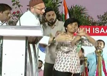 ஒவைசி மேடையில் பாகிஸ்தான் வாழ்க! எனக்கும் இதுக்கும் எந்த சம்பந்தம் இல்லை கதறும் ஒவைசி !