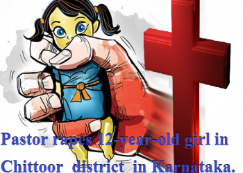 ஜெப கூட்டத்திற்கு வந்த 8 வயது சிறுமியை சீரழிக்க முயன்ற கிருஸ்துவ போதகர் கைது!