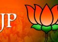 bjp