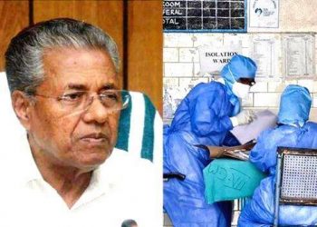 கொரோன இருப்பது தெரிந்தும் தொழுகை திருமண நிகழ்ச்சியில் பங்கேற்ற நபர் : கேரளாவை புரட்டிப்போட்ட அதிர்ச்சி சம்பவம் !