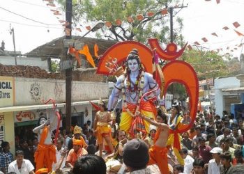 அயோத்தியில் தொடங்கியது இராமர் கோவில் கட்டும் பணிகள் !