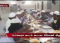 ஒரே இடத்தில 20 பேருக்கு மேல் பிரியாணி சாப்பிட்ட இஸ்லாமியர்கள் ! கட்டுபடுத்த முடியவில்லையா?