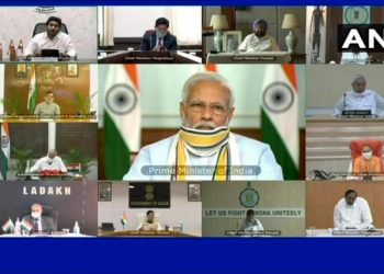 சில மாற்றங்களுடன்  4-வது கட்ட ஊரடங்கு முதல்வர்களுடன் பிரதமர் மோடி ஆலோசனை !