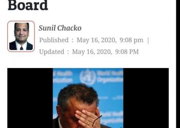 சீனாவின் தலையெழுத்தை எழுதப்போகும்  இந்தியா! மே 22 ம் தேதி  உலக சுகாதார அமைப்பின் கவுன்சில் சேர்மனாக பதவி ஏற்கும் இந்தியா!