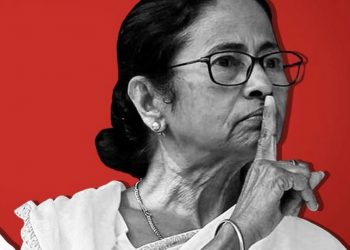 மம்தாவின் அலட்சியம் செவிலியர்கள் ராஜினாமா! பேராபத்தில் மேற்குவங்கம்!