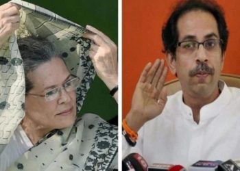 கவிழ்கிறது சிவசேனா ஆட்சி !இது எங்க ஆட்சி இல்லைங்கோ தலைதெறிக்க ஓடும் காங்கிரஸ்!