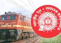 பயணிகளுக்கு ரயில்வேத்துறை அமைச்சகம் வேண்டுகோள்