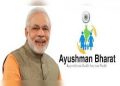 ஆயுஷ்மான் பாரத் திட்டத்துடன் தொடர்புடைய மருத்துவர்கள், செவிலியர்கள் மற்றும் பிறரது முயற்சிகளுக்குப் பிரதமர் பாராட்டு.