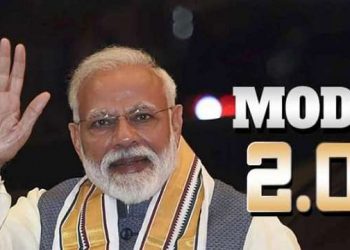 ஊழலில்லா அரசு நிர்வாகத்தை வழங்கியுள்ளோம் பிரதமர் மோடி பெருமிதம்!