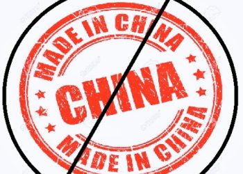 சீனாவில் தயாரான எந்த ஒரு உபகரணத்தையும் பயன்படுத்தமாட்டோம் ! இந்திய பளுத்தூக்குதல் கூட்டமைப்பு!