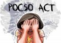 மதுரையில் சிறுமிக்கு பாலியல் வன்கொடுமை 56 வயது ஜகாங்கீர் போக்ஸோ சட்டத்தில் கைது!