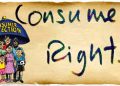 நுகர்வோர் உரிமைகளை மேம்படுத்த, பாதுகாக்க மற்றும் செயல்படுத்த மத்திய அரசு புதிய ஆணையம் உருவாக்கம்.