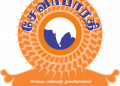 உதயநிதி ஸ்டாலின் ஒரு அரைவேக்காடு சேவாபாரதி மீது பொய் பரப்புவோர் மீது சட்டப்படியான நடவடிக்கை எடுக்கப்படும் !