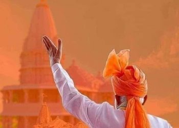 அன்று சொன்னார் இன்று செய்தார்! பிரதமர் மோடியும் ராமர் கோவிலும் !