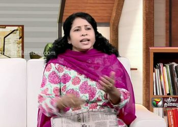 அரசியல் கட்சி தலைவர் பிள்ளைகள் எங்கு படிக்கிறார்கள்! புதிய கல்வி கொள்கை குறித்து பானுகோம்ஸ் அதிரடி!