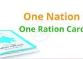 ஒரே நாடு, ஒரே ரேஷன் திட்டத்தை உடனே  அமல்படுத்துமாறு மாநிலங்கள் மற்றும் யூனியன் பிரதேசங்களுக்கு மத்தியரசு உத்தரவு.
