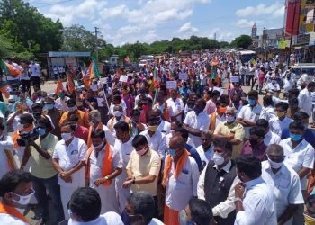 ACC சிமெண்ட் ஆலைக்கு எதிராக பாஜக போராட்டம் 1000 க்கும் மேற்பட்டோர் பங்கேற்பு! கண்டுகொள்ளாத ஆர்.எஸ்.பாரதியின் ஊடகங்கள்!