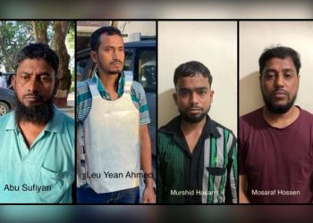 கேரளா, மேற்கு வங்கத்தில் ஒன்பது அல் கொய்தா தீவிரவாதிகள் கைது!அப்பாவி மக்களை கொல்லும் சதித்திட்டம் முறியடிப்பு !