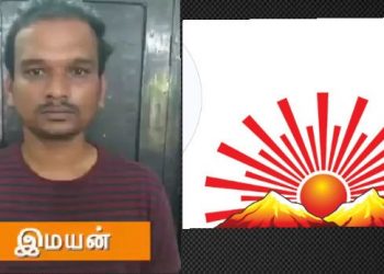 இன்றைய திமுக நிலவரம் :  ஓசியில் மளிகை பொருட்கள் தராததால் மாளிகைக்கடைக்காரரை மட்டை செய்ய முயன்ற திமுக நிர்வாகியின் மகன்