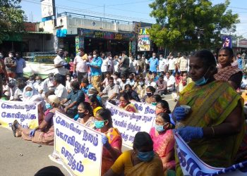 கோவில் நிலங்களில் அரசு அலுவலங்கள் அறநிலையத்துறைக்கு எதிராக களமிறங்கிய இந்துக்கள்! அதிர்ச்சியில் மாவட்ட நிர்வாகம் !