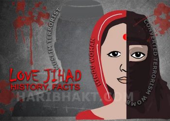 16 வயது சிறுமிக்கு  பாலியல் துன்புறுத்தல் மதம் மாற சொல்லி மிரட்டிய பாதிரியார் !  கிறிஸ்தவ லவ் ஜிகாத் ! பெண்களே உஷார் !