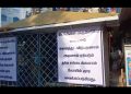 கோவில் முன்பு பிரியாணி கடை  மூடப்பட்ட தண்டுமாரியம்மன் கோவில்! அறநிலையத்துறை தூங்குகிறதா?