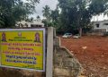 திருசெந்தூர் முருகன்கோயில்  நிலத்தை தனிநபர் அபகரிக்க முயற்சி, பாஜக பரபரப்பு புகார்.!