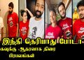 “ஹிந்தி தெரியாது போடா” என தமிழகத்தில் எதிர்ப்பு தெரிவித்துவிட்டு டெல்லி சென்று எப்படி வாக்கு கேட்பது திருச்சி சிவா அதிருப்தி.!