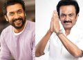 தமிழகத்தின் ஆளும் கட்சியை பார்த்து ஏன்  நீட்டை ரத்து செய்யவில்லை என கேட்க நடிகர் சூர்யாவுக்கு திராணி உள்ளதா?