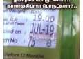 தமிழக அரசின் நிவாரண பொருட்களில் காலாவதியான பொருட்கள்! மக்களுக்க அதிர்ச்சி அளித்த  இலவசம்!