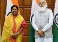 இந்திய வரலாற்றில் முதல்முறையாக திரிபுரா மாநிலத்திலிருந்து மத்திய அமைச்சர் செல்வி. பிரதிமா பூமிக்!