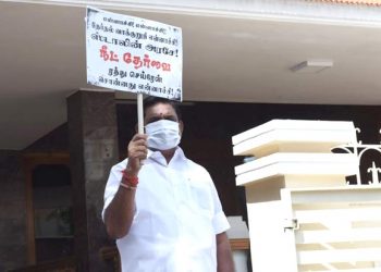 தி.மு.க சொன்னீங்களே செஞ்சீங்களா அ.தி.மு.க செய்த தரமான சம்பவம்! நாம் எதை விதைக்கிறோமோ அதுதான் வளர்ந்து நிற்கும்.!