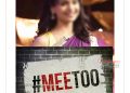 கதாநாயகி சான்ஸ் வேணுமா அப்போ அட்ஜஸ்ட் பண்ணு! பிரபல நடிகை Me Too குற்றச்சாட்டு-எங்கப்பா அந்த விஷால் மற்றும் இயக்குனர் போராளிகள் ?