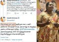 கொங்கு நாடு முதலில் முழங்கிய வானதி சீனிவாசன்! கொங்கு நாட்டிற்கு மத்திய அரசிடம் அடித்தளமிட்டாரா வானதி!