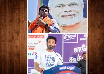 அமைச்சரவை விரிவாக்கம் தமிழகத்தில் யாருக்கு அதிர்ஷ்டம்! இளைஞர்களுக்கு அதிக வாய்ப்பு அண்ணாமலையா ஓ.பி.ஆரா?