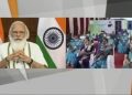 பஞ்சம்பட்டி சுய உதவி குழு பெண்களை பாராட்டிய பிரதமர் நரேந்திர மோடி!