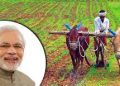 விவசாயிகள் வாழ்க்கையில் ஒளியேற்றும் ரூ.11,000 கோடி மதிப்பில் திட்டத்தை துவங்கியது பிரதமர் மோடி அரசு.