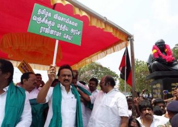 விவசாயிகளுக்கு ஆப்பு வைத்த விடியல் அரசு! நெல் சாகுபடிக்கான பயிர் காப்பீட்டு திட்டம் ரத்து!  அய்யாக்கண்ணுவை தேடும் நெட்டிசன்கள்!