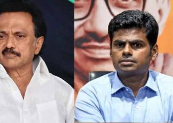 மக்கள் திட்டங்களுக்கு பணமில்லை! விளம்பரங்களுக்கு பணம் உள்ளதாம் ‘: திமுகவை சம்பவம் செய்த அண்ணாமலை!