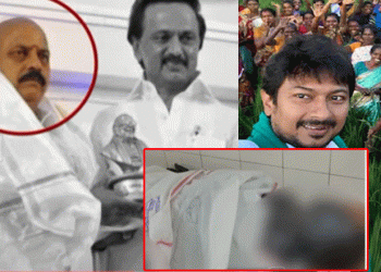 திமுக எம்.எல்.ஏ மிரட்டியதால் அப்பாவி முதியவர் தீக்குளிப்பு.