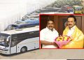 மாமூல் சம்பவத்தில் சிக்குகிறாரா போக்குவரத்து துறை அமைச்சர் ! ஆம்னி பஸ்களுக்கு அமைச்சர் மாமூல் மிரட்டல்!