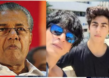 மார்க்சிஸ்ட் தலைவரின் மகனும் ! மகாராஷ்டிரா அமைச்சரின் மருமகனும் இணைக்கும் போதை மருந்தும் ! அப்பாவியாக சிக்கினார் ஷாருக்கானின் மகன் ஆர்யன்கான் ?