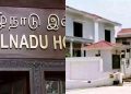 டில்லியில் அரசு வீடுகளை வாடகைக்கு விட்ட இரண்டு தி.மு.க எம்.பி.க்கள்!அட்ராசிட்டி அளவில்லாமல் போகுது!