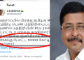10,000 கோடி ஊழல் பிளான்! தமிழக அரசை நிலைகுலைய வைத்த அடுத்த சம்பவம்! பாஜக SR.சேகர் வெளியிட்ட அதிர்ச்சி தகவல் ! #381பாஜக