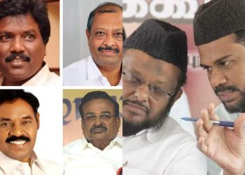 தி.மு.கவின் 4 எம்.பிகளுடன் 2 எம்.எல்.ஏக்கள் பதவி பறிக்கப்படுமா? திமுகவிற்கு நெருக்கடி!