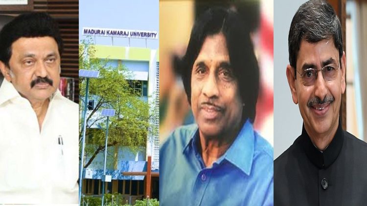 புதிய துணை வேந்தர் நியமிக்கும் குழு; நீட் புதிய கல்விக்கொள்கை ஆதரவாளர் நியமனம்! விடியல் அரசு அதிரடி அறிவிப்பு!