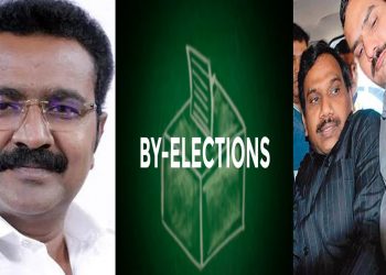 கடலூர்,நீலகிரி,பாராளுமன்ற தொகுதிகளுக்கு இடைத்தேர்தல் கன்பார்ம்! ஆ.ராசாவை கைது செய்ய க்ரீன் சிக்னல்!