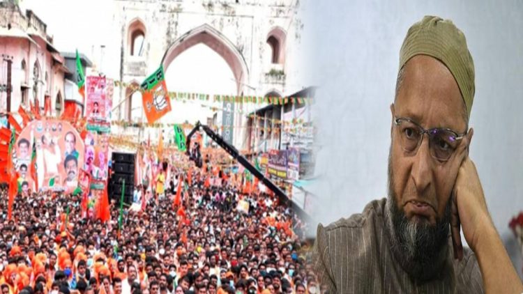 ஜெய்ஶ்ரீராம் கோஷம் சவால் விட்ட ஓவைசி! ஜெய்ஶ்ரீராம் கோஷத்தை ஆர்ப்பரித்து எழுப்பிய காவிகள்! வைரல் வீடியோ!