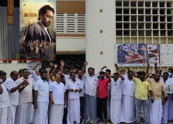 நடிகர் சூர்யாவை உதைப்பவர்களுக்கு ரூ.1 லட்சம் பரிசு… பாமக மாவட்ட செயலாளர் அதிரடி.. . தியேட்டரில் சூர்யாவின் திரைப்படத்தை நிறுத்தி தரமான சம்பவம்!