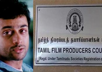 திரை உலகத்தை இரண்டாக பிரித்த ஜெய் பீம்! சூர்யாவுக்கு எதிராக திரும்புகிறதா தயாரிப்பாளர்கள் சங்கம்! JAI BHIM